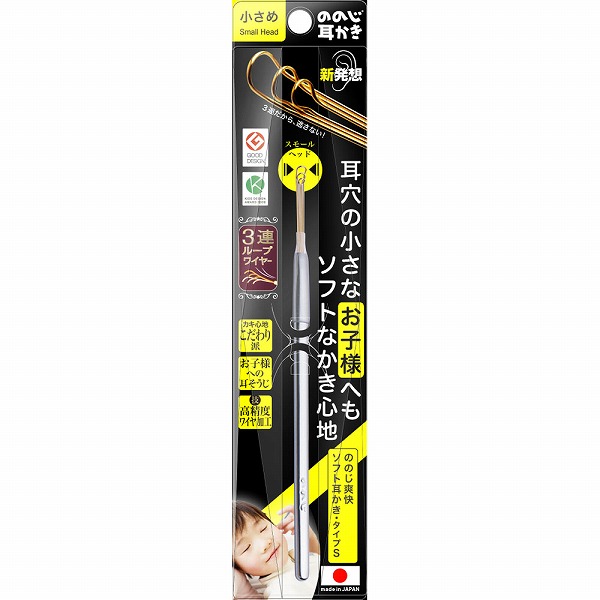 ののじ 爽快ソフト耳かき・タイプS: 日用品・生活雑貨｜ドラッグ