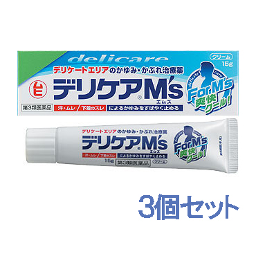 ★デリケアM'S　35g　【3個セット】【第3類医薬品】