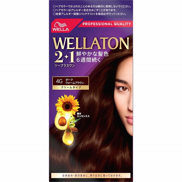 ウエラトーン ツープラスワン クリーム 4G ダークウォームブラウン 1個【医薬部外品】