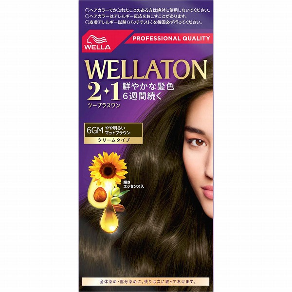ウエラトーン ツープラスワン クリーム 6GM やや明るいマットブラウン 1個【医薬部外品】