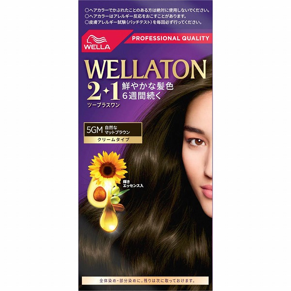 ウエラトーン ツープラスワン クリーム 5GM 自然なマットブラウン 1個【医薬部外品】