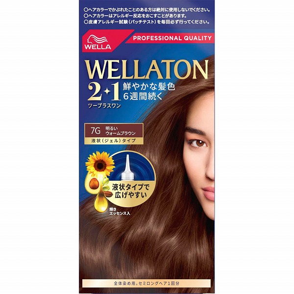 ウエラトーン ツープラスワン 液状 7G 明るいウォームブラウン 1個【医薬部外品】