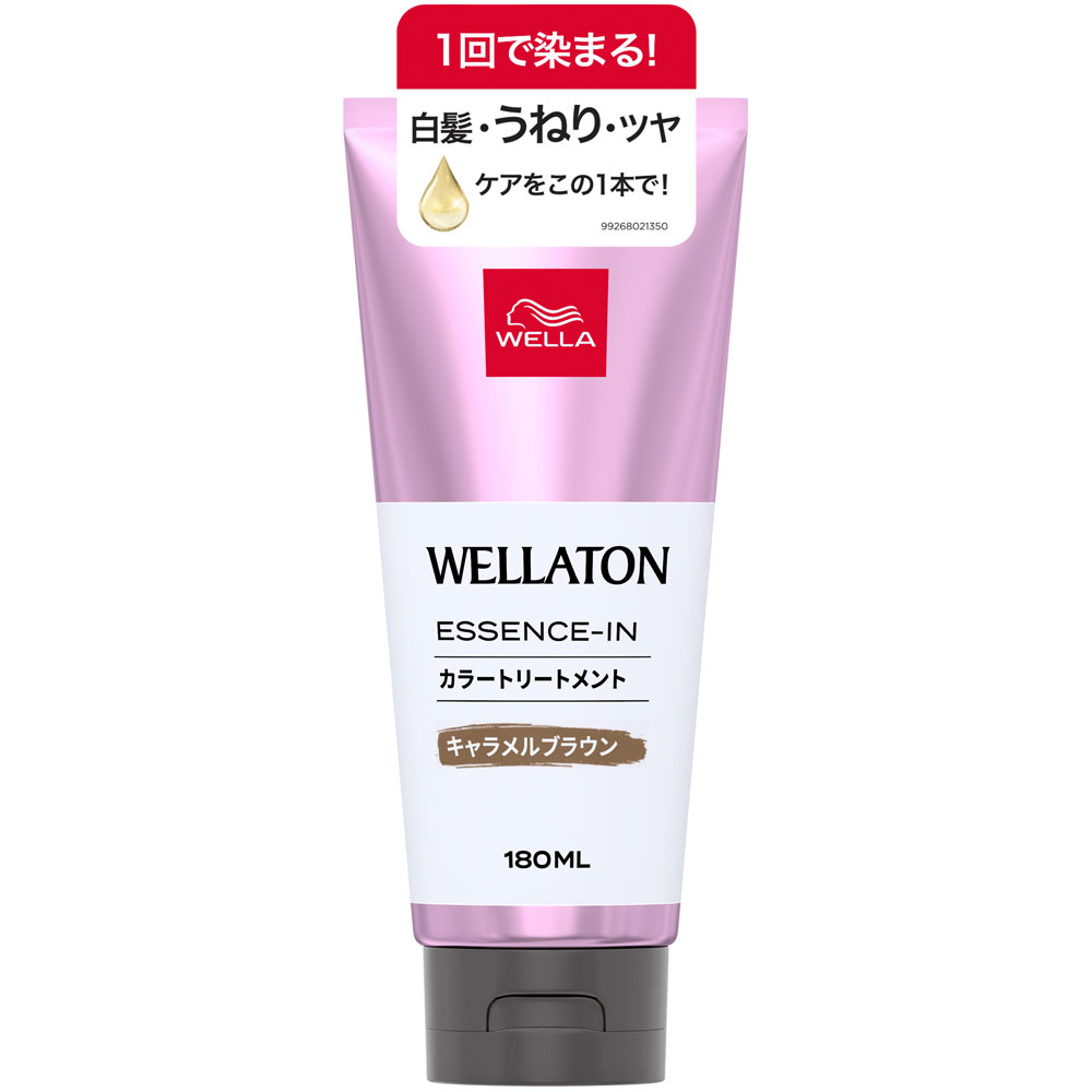 ウエラトーン エッセンスイン カラートリートメント キャラメルブラウン 180mL