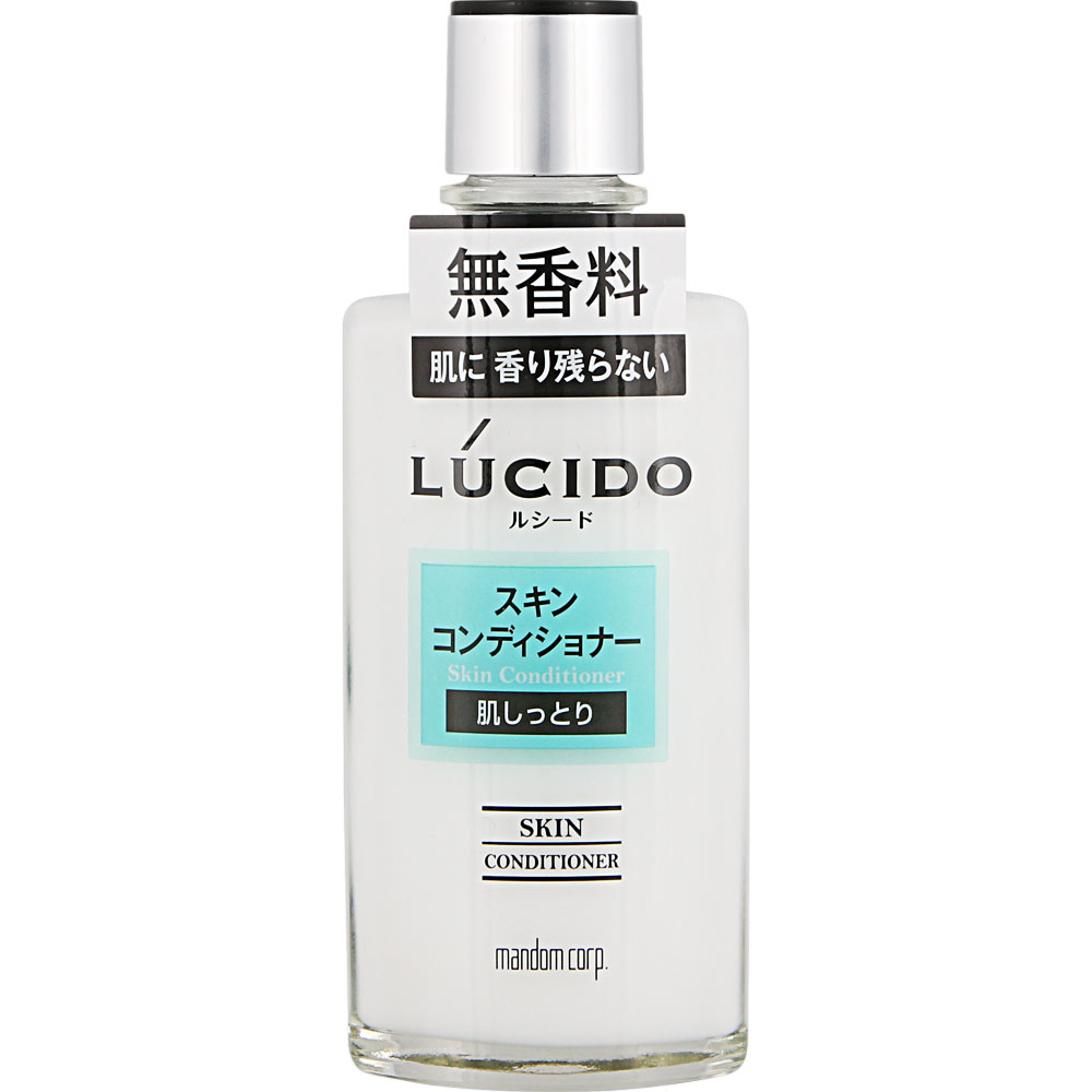 ルシード スキンコンディショナー 125mL