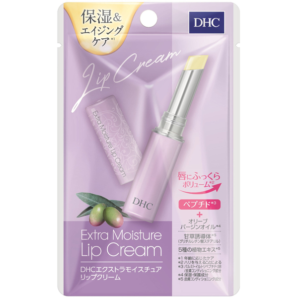 DHC エクストラモイスチュア リップクリーム 1.5g