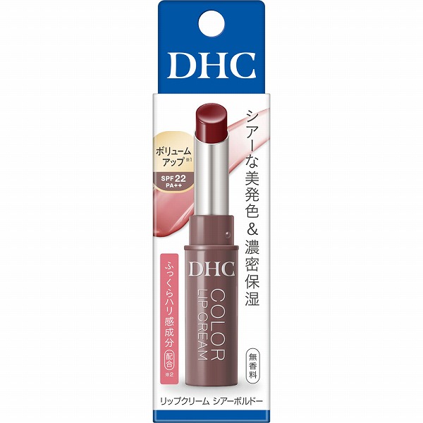 DHC リップクリーム シアーボルドー 1.5g