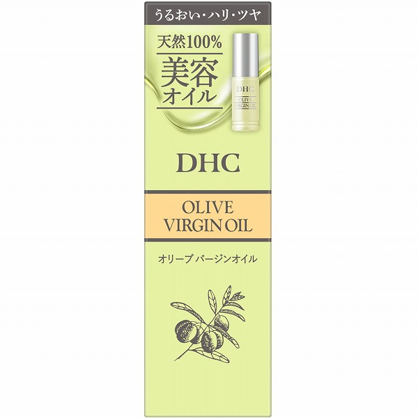 DHC オリーブバージンオイル 10mL×1個