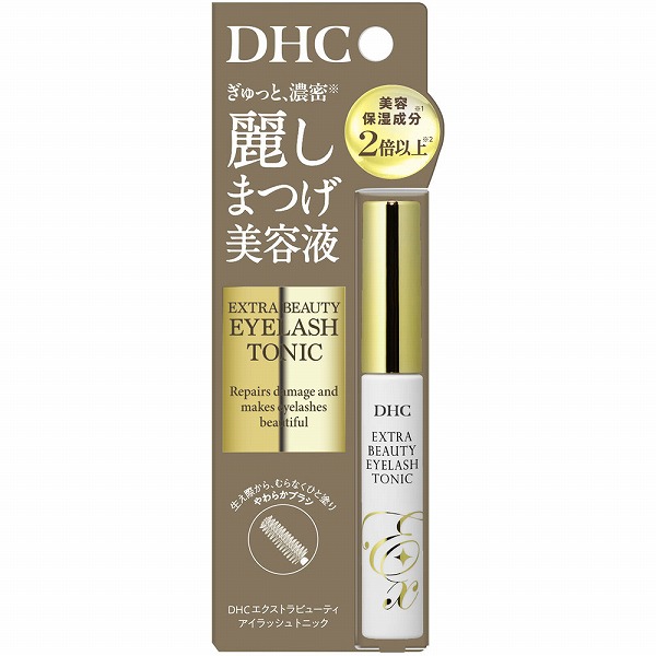 DHC エクストラビューティアイラッシュトニック 6.5mL×1個