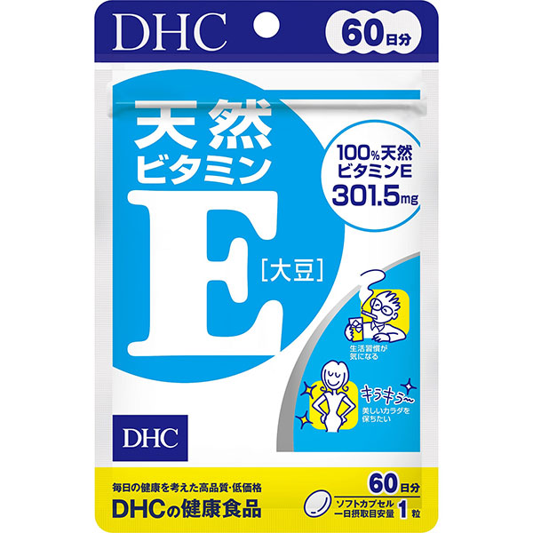 DHC 天然ビタミンＥ［大豆］ 60日分