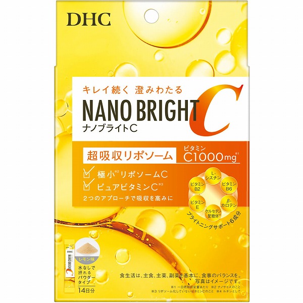 DHC ナノブライトC 14日分 39.2g（2.8g×14本）×1個