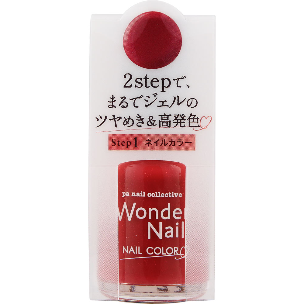 pa ワンダーネイル RWN-15 10mL