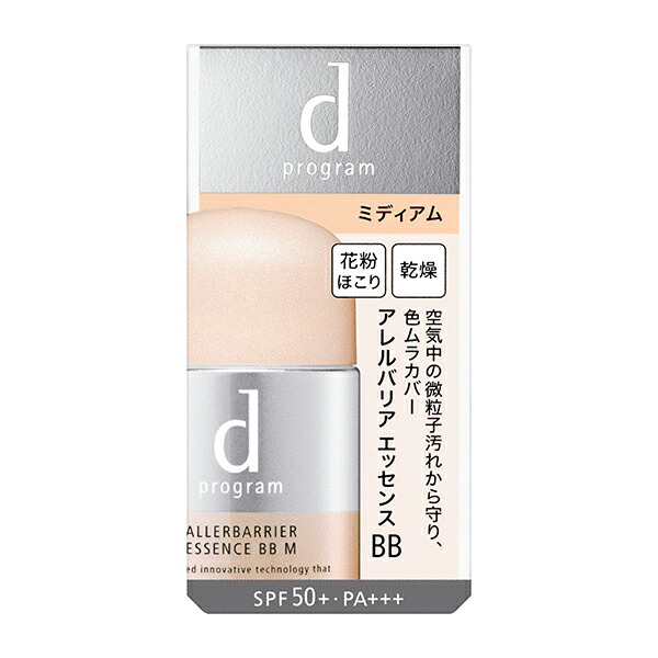 ｄプログラム アレルバリア エッセンス ＢＢ Ｎ ミディアム 30mL