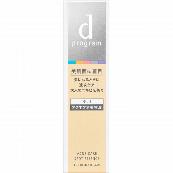 ｄプログラム 薬用 アクネケア美容液 15g【医薬部外品】