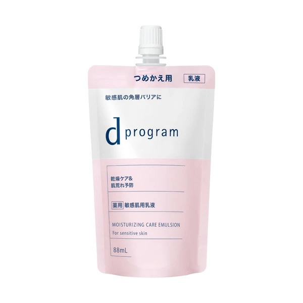 ｄプログラム モイストケア エマルジョン EX (レフィル) 88mL【医薬部外品】