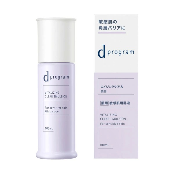 ｄプログラム バイタライジング&クリア エマルジョン EX 100mL【医薬部外品】