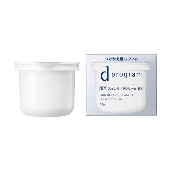 資生堂 dプログラム スキンリペアクリーム EX レフィル 45g【医薬部外品】