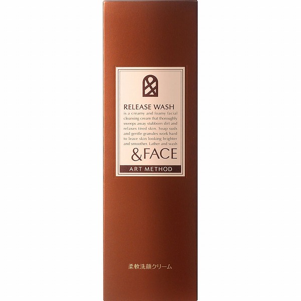 &FACE（アンドフェイス） アートメソッド リリースウォッシュ 125g