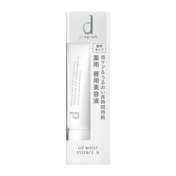 ｄプログラム リップモイストエッセンス N【医薬部外品】