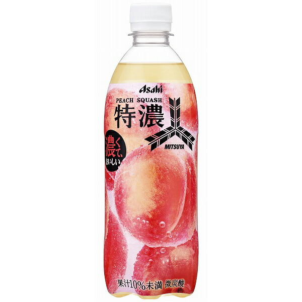 アサヒ　三ツ矢特濃ピーチスカッシュ 500ml×24本(1ケース)
