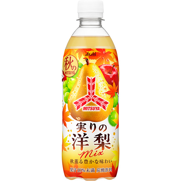 アサヒ 三ツ矢 実りの洋梨mix 500ml×24本 (1ケース)