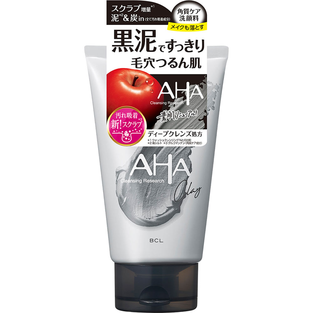 クレンジングリサーチ ウォッシュクレンジング BLACK 120g