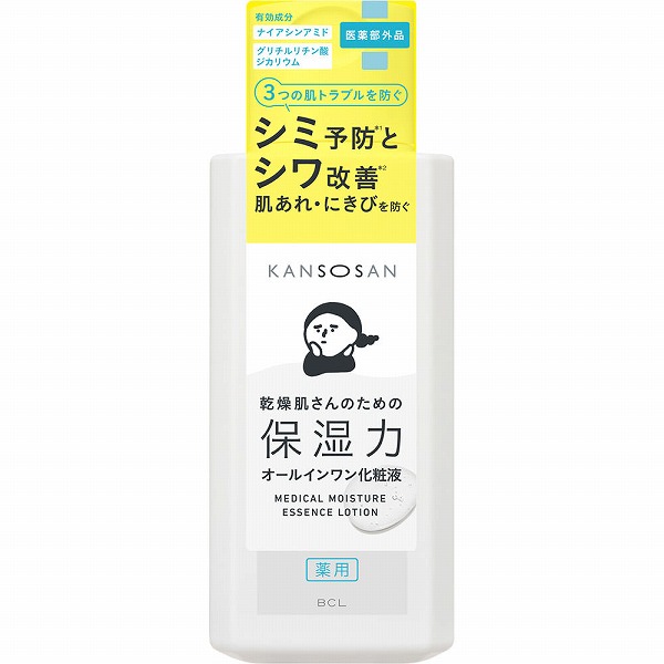 乾燥さん 薬用しっとり化粧液 230mL【医薬部外品】
