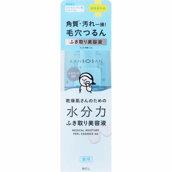 乾燥さん 薬用水分力ふき取りエッセンス 120mL【医薬部外品】
