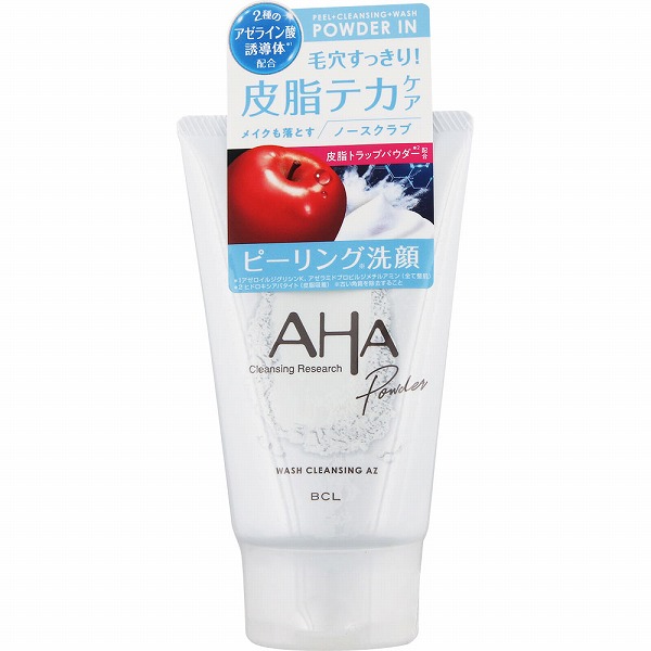 クレンジングリサーチ ウォッシュクレンジング AZ 120g×1個