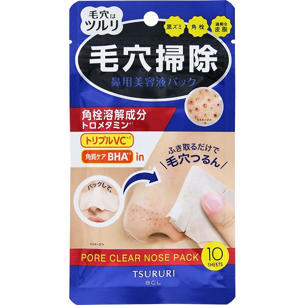 ツルリ 角栓溶解ノーズパック 10枚×1個