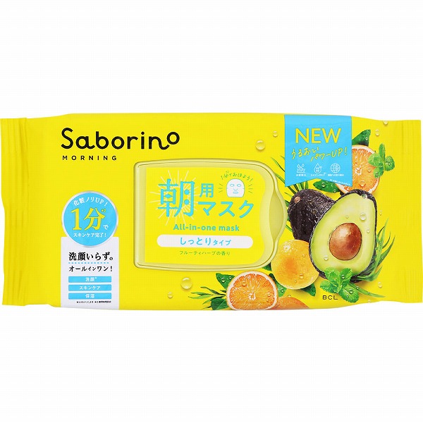 サボリーノ 目ざまシート Ｎ(32枚（309mL）)