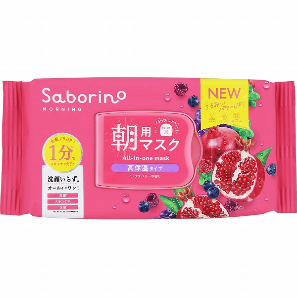 サボリーノ 目ざまシート 完熟果実の高保湿タイプ Ｎ(30枚（288mL）)