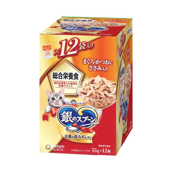 銀のスプーンパウチ総合栄養食まぐろ・かつおにささみ入り 55g×12袋×10箱入り (1ケース)