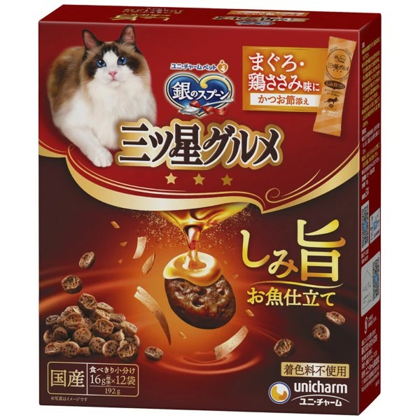 銀のスプーン三ツ星グルメ しみ旨お魚仕立てまぐろ・鶏ささみ味にかつお節添え 192g×14箱入り (1ケース)