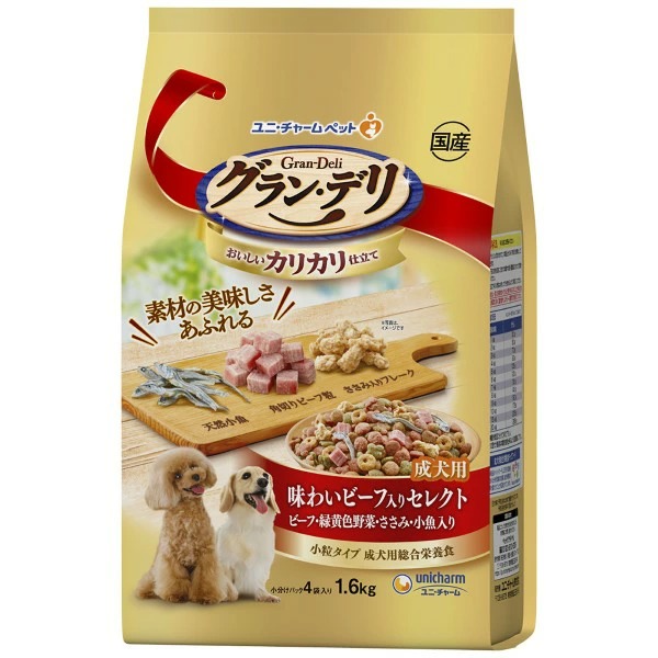 グラン・デリカリカリ仕立て成犬味わいビーフ入りセレクトビーフ・緑黄色野菜・ささみ・小魚入り 1.6kg×4袋入り (1ケース)