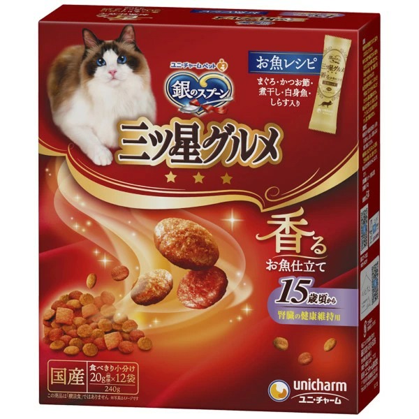 銀のスプーン三ツ星グルメ 腎臓の健康維持に配慮 15歳が近づく頃から お魚レシピ 240g×14箱入り (1ケース)