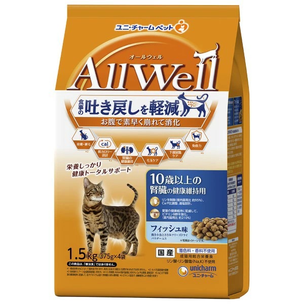 AllWell 10歳以上の腎臓の健康維持用フィッシュ味挽き小魚とささみフリーズドライパウダー入り 1.5kg×5袋入り (1ケース)
