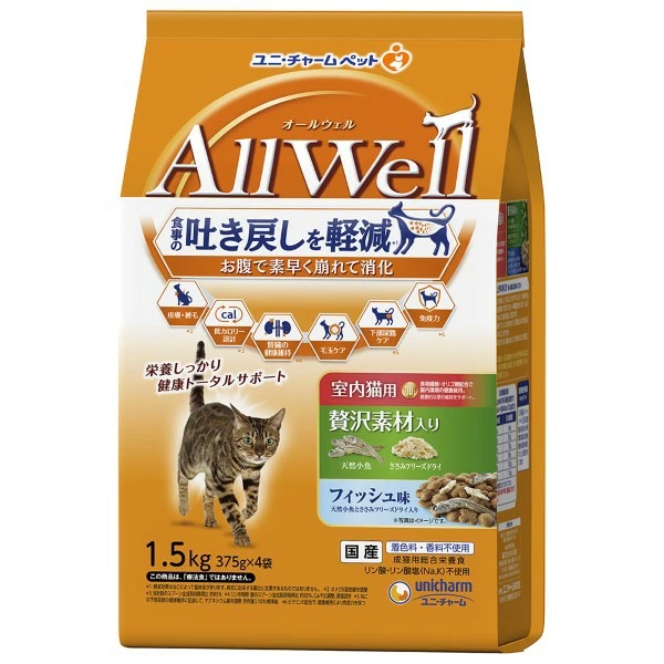 AllWell 室内猫用贅沢素材入りフィッシュ味天然小魚とささみフリーズドライ入り 1.5kg×5袋入り (1ケース)