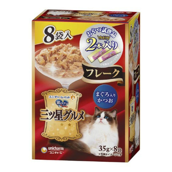 銀のスプーン三ツ星グルメ パウチフレークまぐろ入りかつお 35g×8袋×20箱入り (1ケース)