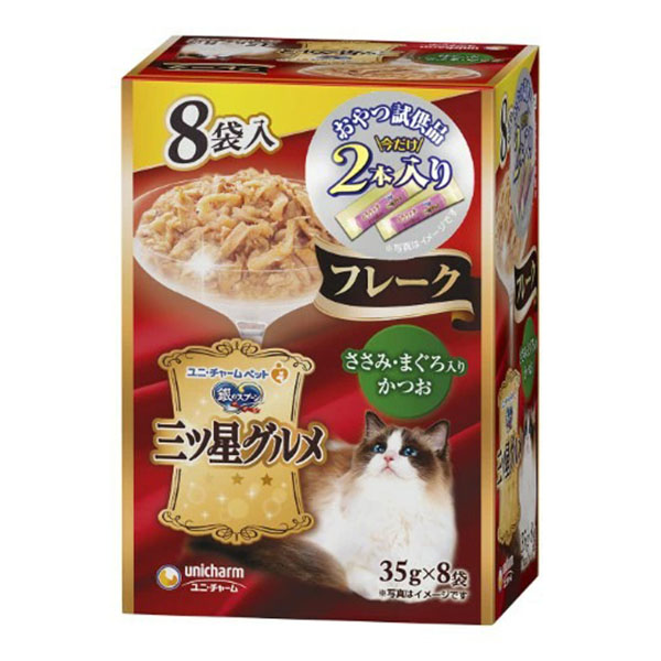 銀のスプーン三ツ星グルメ パウチフレークささみ・まぐろ入りかつお 35g×8袋×20箱入り (1ケース)
