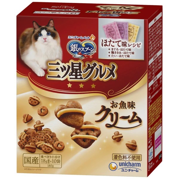 銀のスプーン三ツ星グルメ お魚味クリームほたて味レシピ3種のアソート 180g×12箱入り (1ケース)