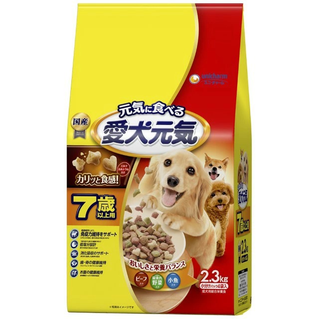 愛犬元気7歳以上用 ビーフ・緑黄色野菜・小魚入り 2.3kg×4袋入り (1ケース)