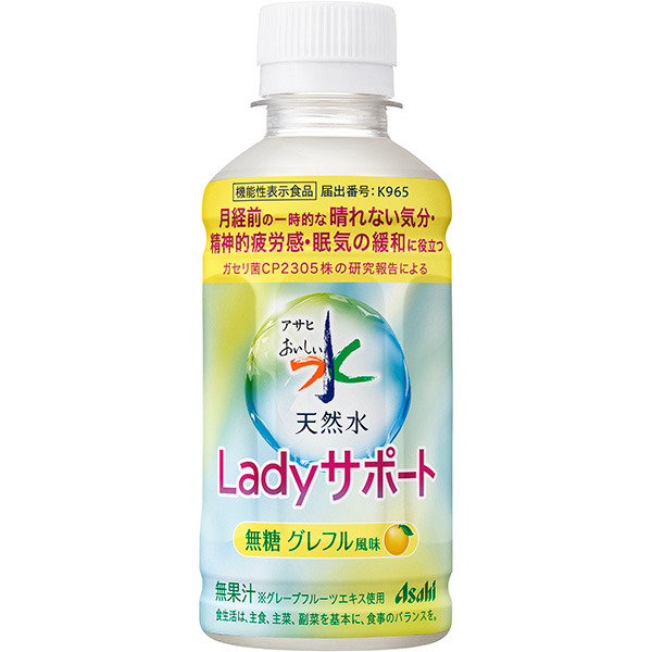 アサヒ おいしい水 天然水 Ladyサポート 200ml×24本 (1ケース)【機能性表示食品】