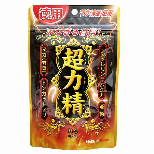 スタンドパック 徳用超力精 84カプセル