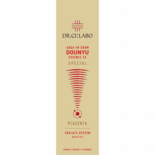 ドクターシーラボ アクアインダーム導入エッセンスEXスペシャル 50mL