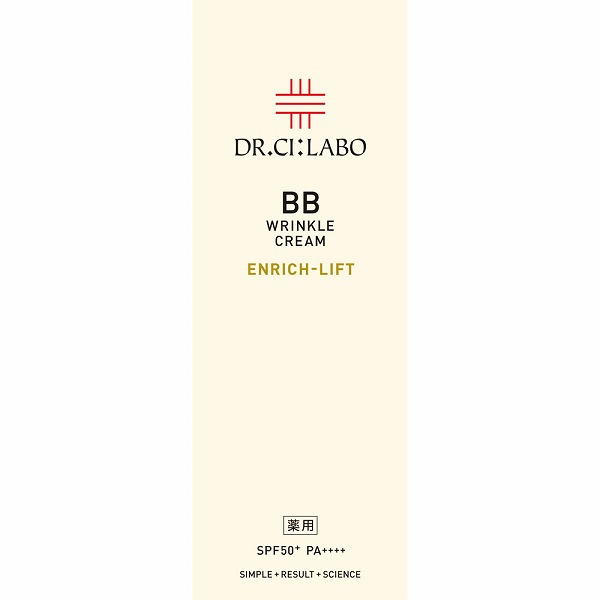 ドクターシーラボ 薬用BBリンクルクリームエンリッチリフト 30g×1個【医薬部外品】