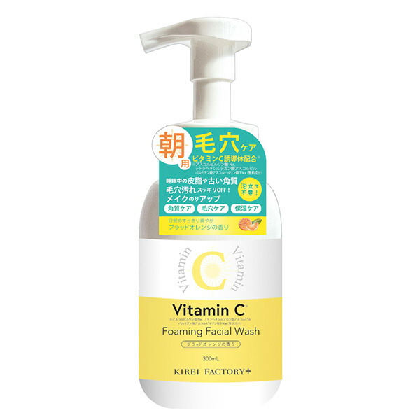 キレイファクトリー＋朝ビタ泡洗顔 (300ml)