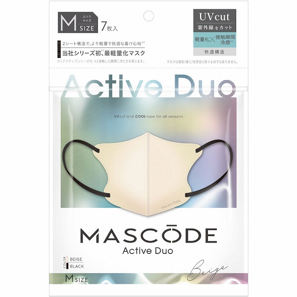 マスコード 3Dマスク アクティブ デュオ ADM02 ベージュ 7枚×6個セット