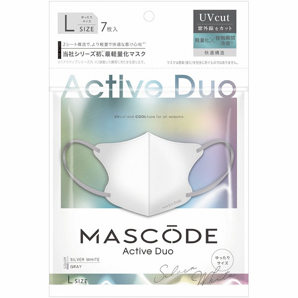 マスコード 3Dマスク アクティブ デュオ ADL01 シルバーホワイト 7枚×6個セット