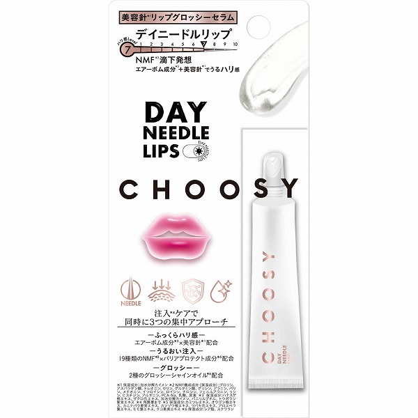 チューシー デイニードルリップ 10g