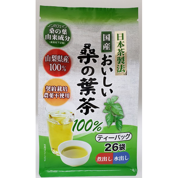 山梨県産 おいしい桑の葉茶100％ 26袋